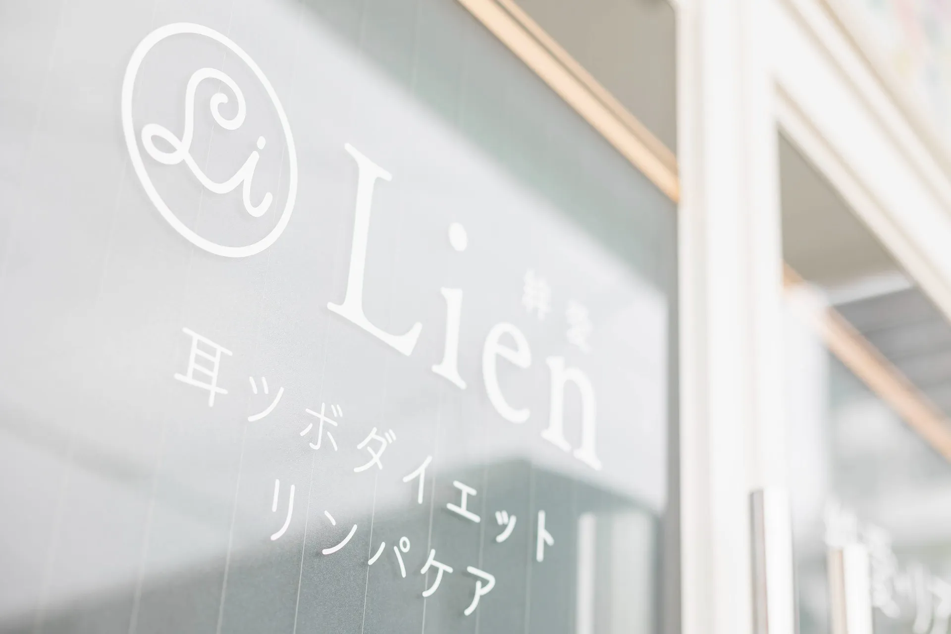 【更年期太りをどう乗り越える？】